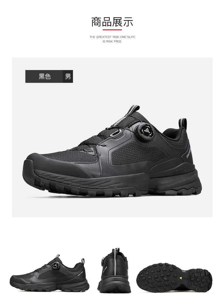 HUMTTO Breathable Trail Running Shoes for Men Black Men's Sports Shoes Cushioning Sneakers Man Luxury Designer Casual Trainers