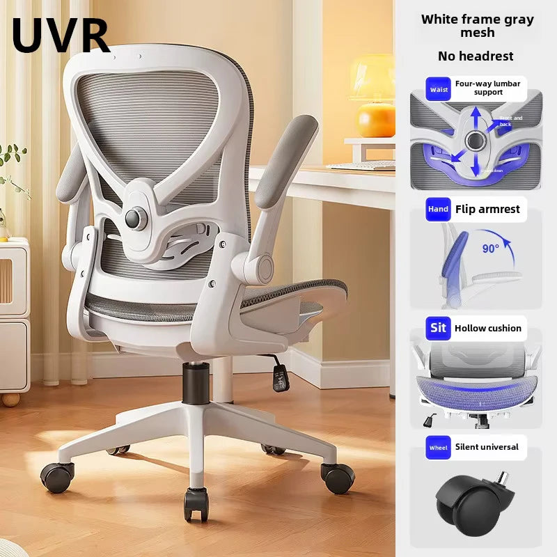 UVR Game Computer Chair Office Chair Sitting Comfort Mesh Breathable Staff Chair Ergonomic Design Backrest Home Furniture