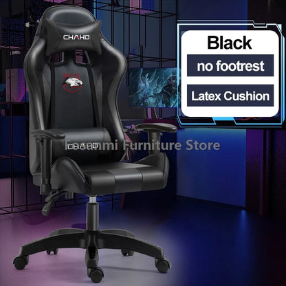Esports Gamers Swivel Chair with Armrests Internet Anchor Racing Chair High-quality Leather Home Office Computer Gaming Chairs