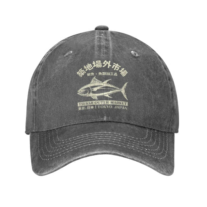 Casquette de baseball « Japanense Tsukiji Fish Market Washed Tokyo Japan » - Casquette trucker délavée au soleil - Casquette snapback pour femme et homme