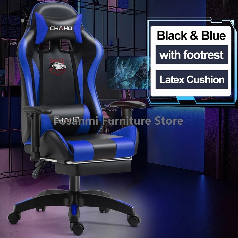 Esports Gamers Swivel Chair with Armrests Internet Anchor Racing Chair High-quality Leather Home Office Computer Gaming Chairs