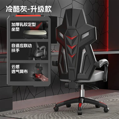 X LZ Ergonomic Computer Office Chairs Back Support Design Disain Gaming Office Chairs Recliner Swivel Sillas De Oficina Furnitur