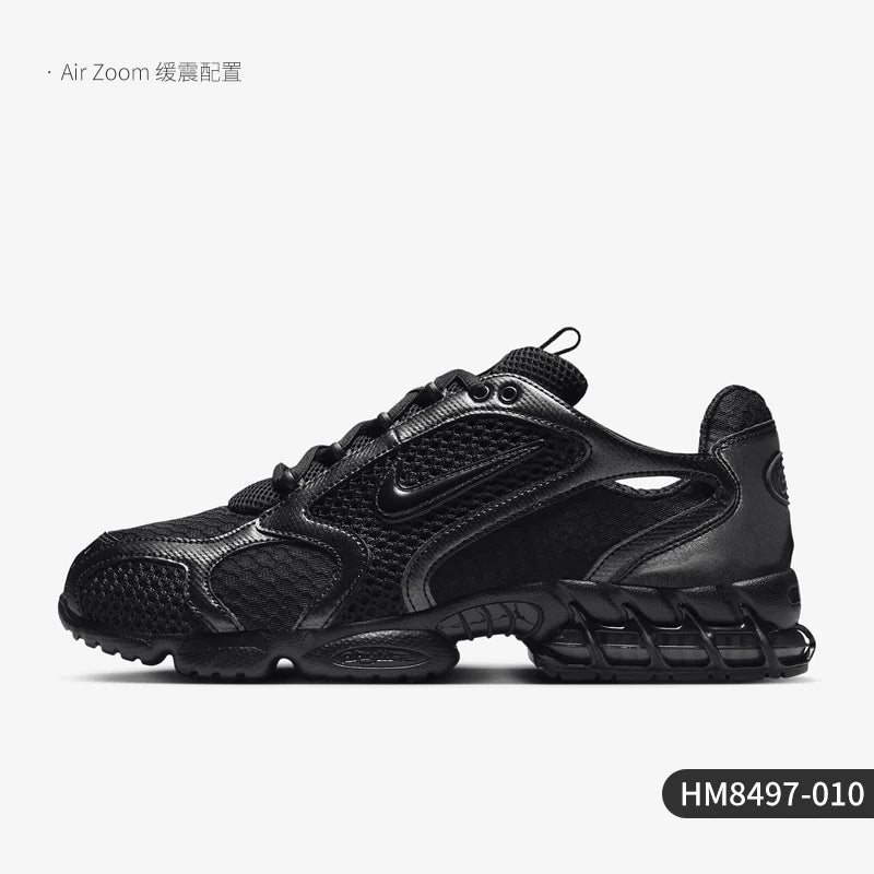 Sapatilhas casuais Nike autênticas 2024 novas para homem, respiráveis, modernas e almofadadas HM8497-010