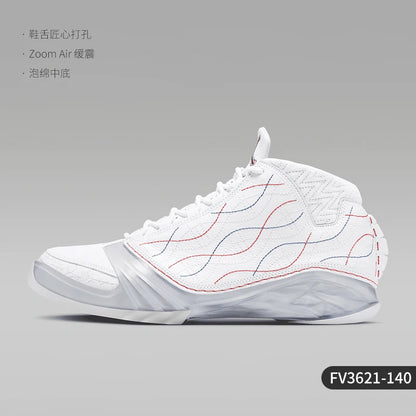 Nike Authentic Air Jordan 23 Retro Men's Basketball Shoes FV3621-140
