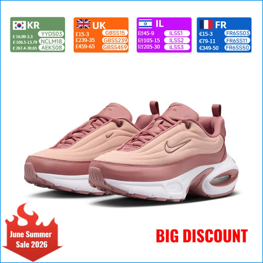 NIKE MAX PORTAL Women's Shoes: Cushioned, Breathable, Comfortable, Non-Slip, Durable Casual Running Shoes HF3053-600