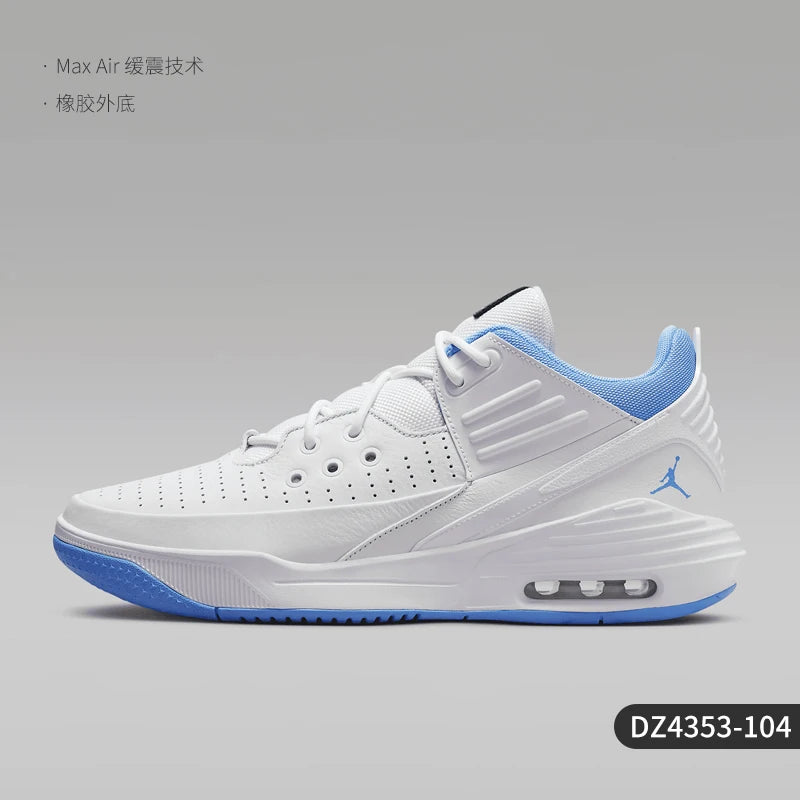 Nike uradni originalni moški športni čevlji z oblazinjenim podplatom Jordan Max Aura 5 DZ4353-106