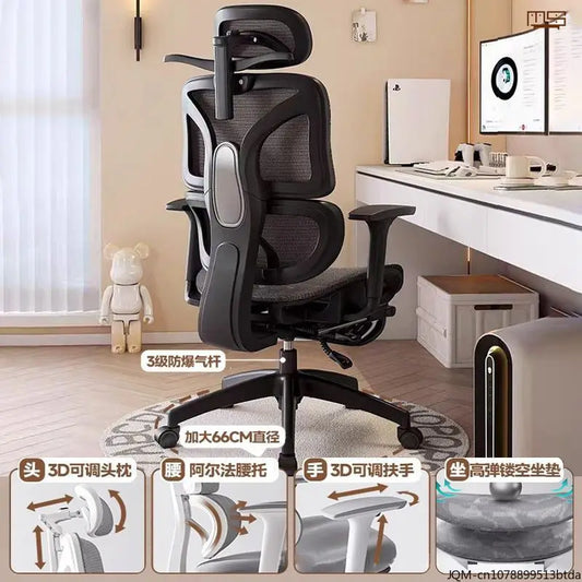Ergonomic Office Chair with Lumbar Support, Adjustable Height Swivel Computer Chair, Comfortable Study Chair with Armrests for Home & Work