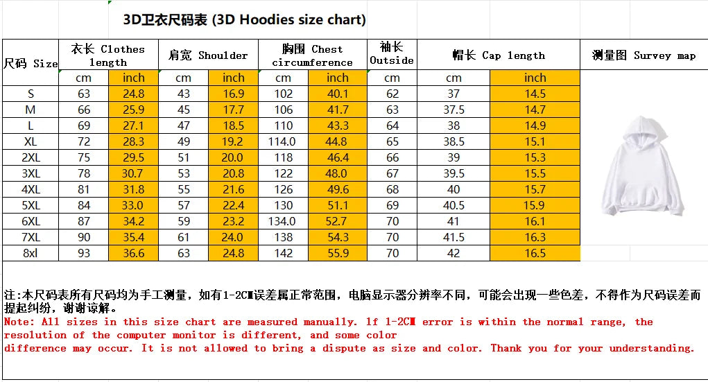 Men's Dragon 3D Hoodies Sweatshirts Fashion Cool Daily Long Sleeve Crew Neck Party Holiday Streetwear Fall Winter Tracksuit Coat