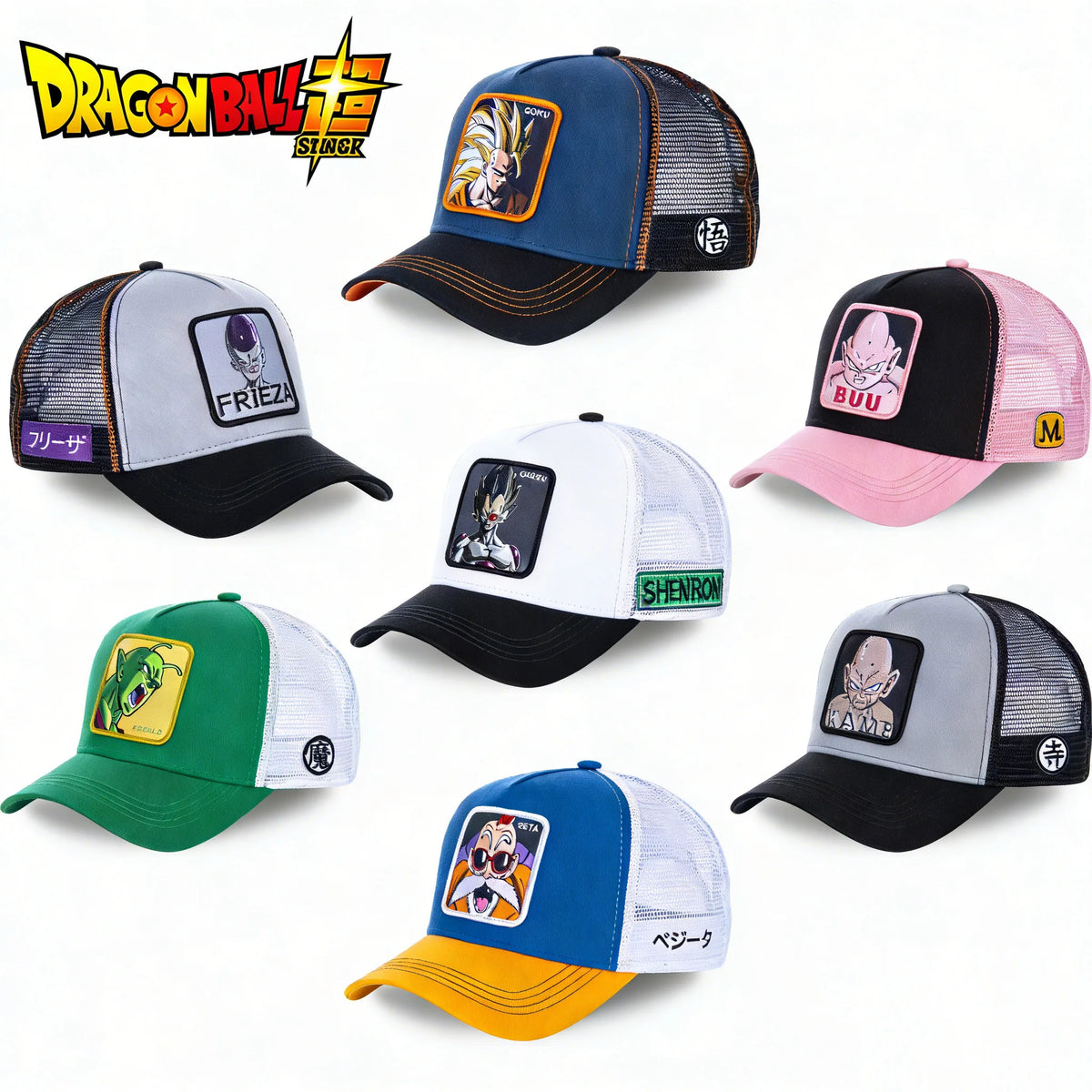 Шапка „Dragon Ball“ с образа на Сон Гоку – лятна туристическа шапка с козирка, мъжка, с бродерия, в стил хип-хоп, от мрежеста материя, с козирка за слънце, бейзболна шапка, подходяща за спортове на открито