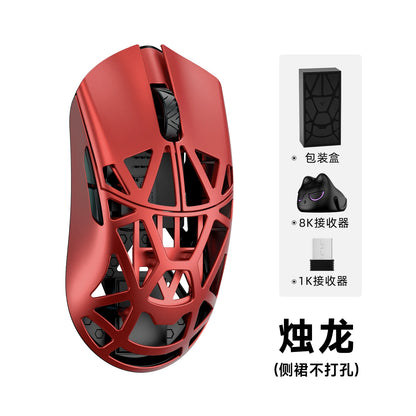 WLMOUSE Beast X Pro Magnesium Alloy Lightweight Wireless E-sports Gaming Mouse 750IPS 8K PAW3950HS 30000DPI Without Backlight