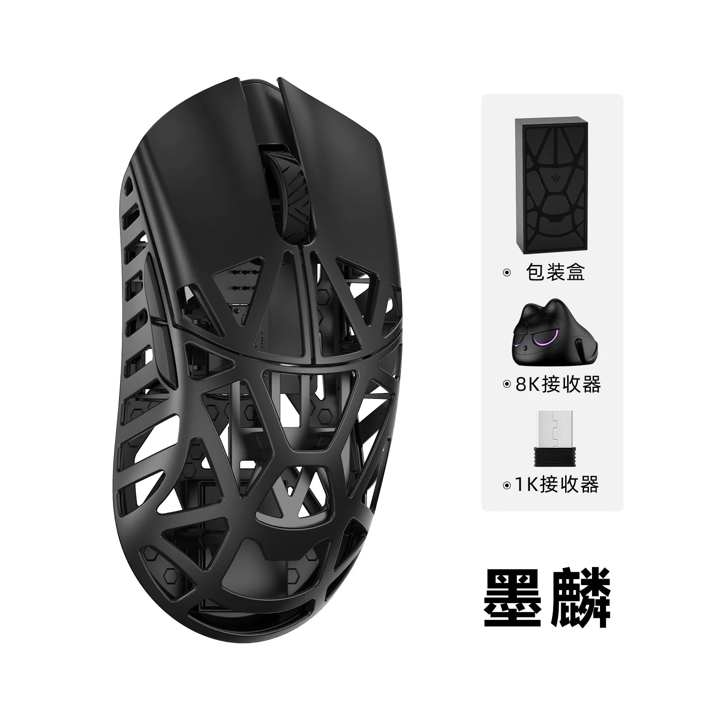 WLMOUSE Beast X Pro Magnesium Alloy Lightweight Wireless E-sports Gaming Mouse 750IPS 8K PAW3950HS 30000DPI Without Backlight