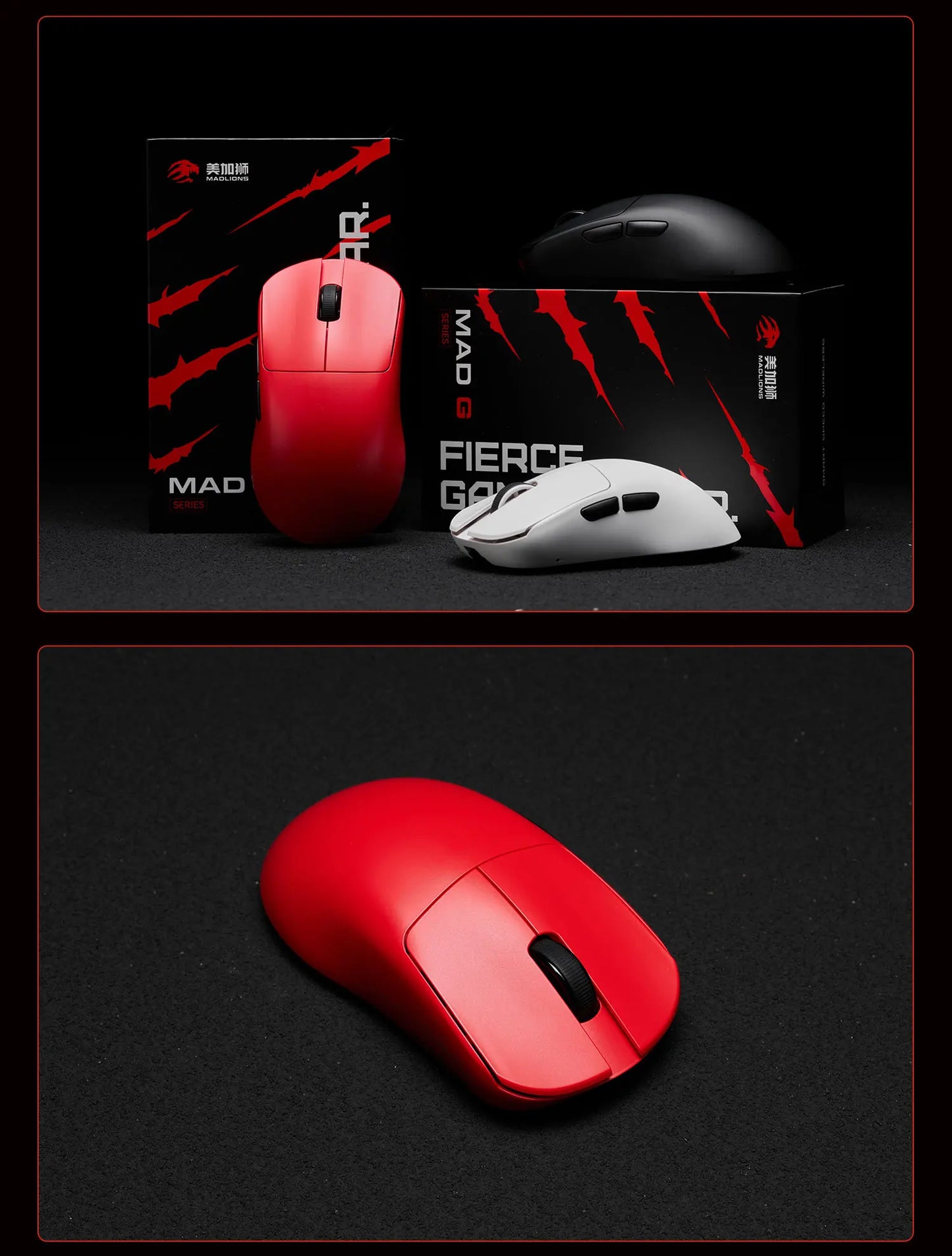 FGG Madlions Mad G Pro Max Εξαιρετικά ελαφρύ ασύρματο ποντίκι Original 8K HZ διπλής λειτουργίας, χαμηλής καθυστέρησης, PAW3395, αξεσουάρ gamer, δώρα