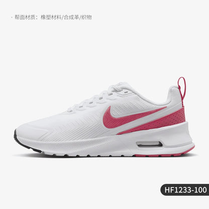 Nike Air Max Nuaxis Women's Lace-Up Sporty Casual Shoes HF1233-100
