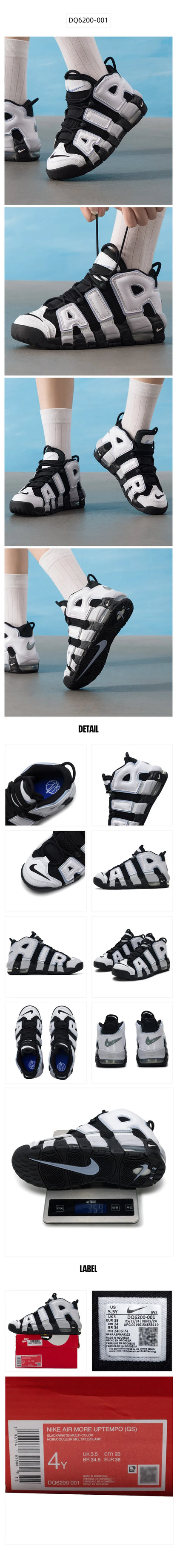 Nike (Nike) Women's Shoes Air More Uptempo (Gs) Sports Shoes Fashionable, Comfortable, Warm, Air-Cushioned Casual Shoes Dq6200-001
