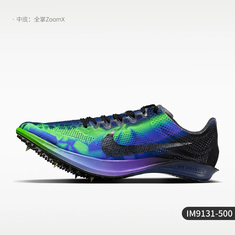 Nike Authentic Dragonfly 2 Men's Women's Retro Cushioned Sports Running Shoes IM9131-500