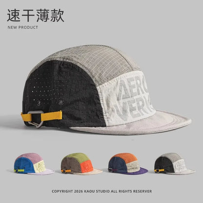 Japanilaiset retro-väriset 5-paneeliset baseball-lippikset miehille, kesän ulkoiluun, retkeilyyn ja vapaa-aikaan, auringonsuojaksi, niche-tyyliset naisten hatut
