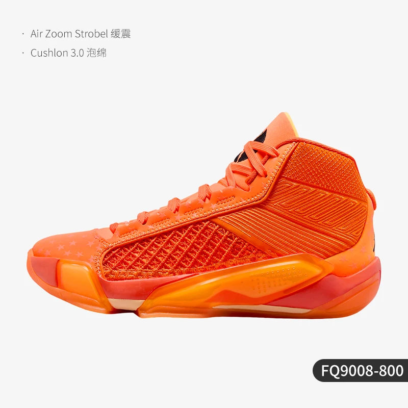 Nike Authentic Air Jordan XXXVIII WNBA Women's Basketball Shoes FQ9008-800
