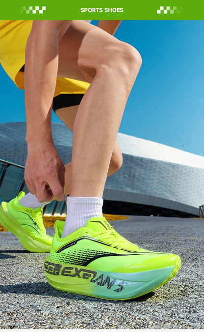 Marathon Men Running Shoes Carbon Board Specialty Sports Breathable Lightweight Women's Comfortable Chunta Athletic Sneakers