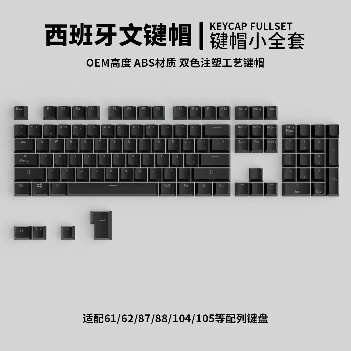 104 teclas retroiluminadas coreanas, francesas, rusas, españolas y alemanas para teclado mecánico con interruptores MX, perfil OEM, teclas ABS DIY