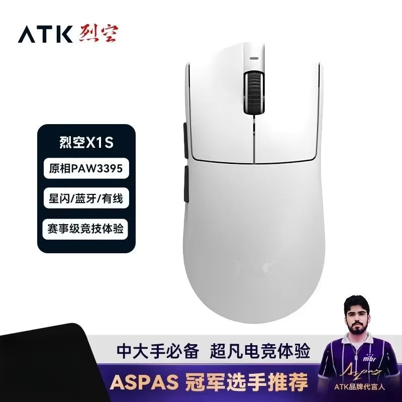 Ratón gaming inalámbrico ATK Blazing Sky X1/X1V2 8K de baja latencia, ligero para FPS, Liekong E-sports, accesorios personalizados para PC