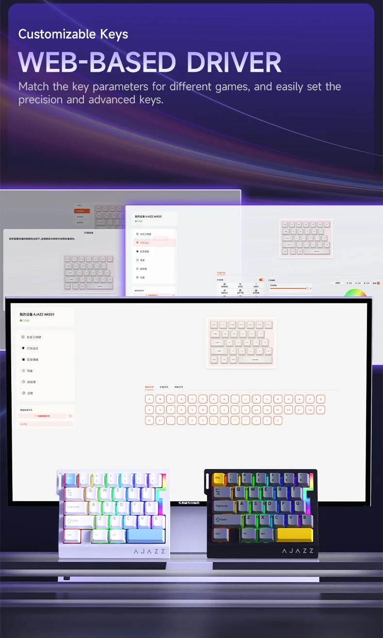 AJAZZ AK029 Wired One-Handed Gaming Keyboard with HE Magnetic Switch, 8000Hz RGB Mini Mechanical Keyboard, 29 Keys for PC Gaming