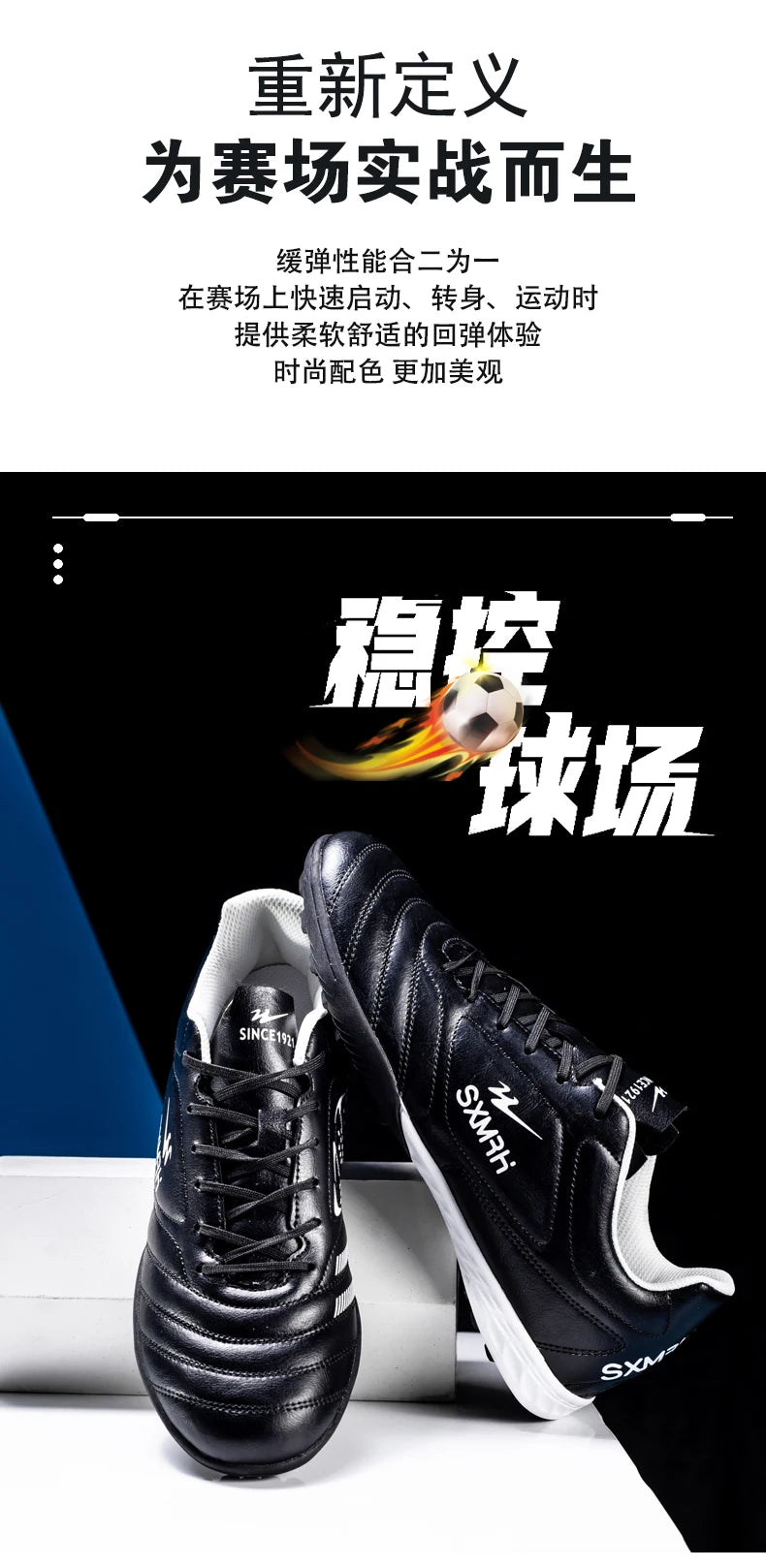 Double Star Herren-Fußballschuhe aus echtem TF-Turf, für Grundschüler, Jugendliche, Erwachsene & Kinder, professionelles Training und