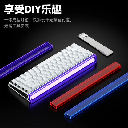 Neue AULA HERO 68HE/ULTRA Kits Sticker Magnetic Switch Gaming-Tastatur & Kits – E-Sport Custom Mechanische kabelgebundene Tastatur-Zubehör