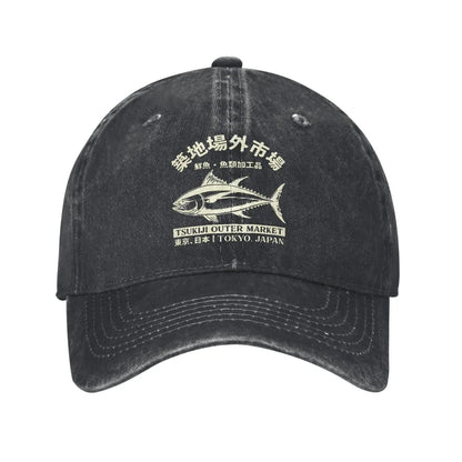 Casquette de baseball « Japanense Tsukiji Fish Market Washed Tokyo Japan » - Casquette trucker délavée au soleil - Casquette snapback pour femme et homme