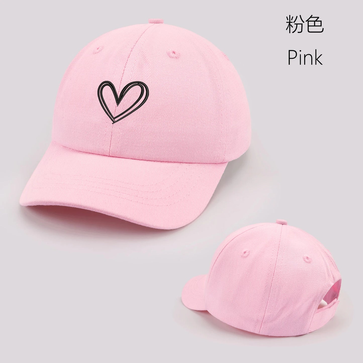 Cartoon heart-shaped Baby Baseball Cap Cute Solid Color Toddler Sun Hat with Ears Summer Adjustable Kids Boy Girl Peaked Cap ﻿