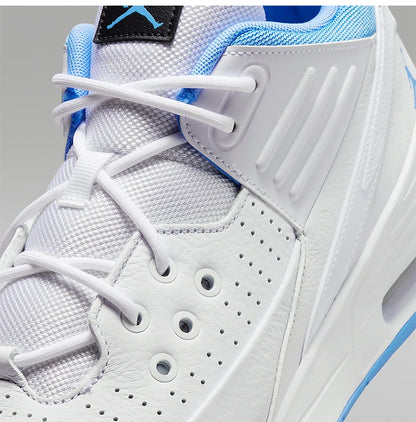 Nike uradni originalni moški športni čevlji z oblazinjenim podplatom Jordan Max Aura 5 DZ4353-106