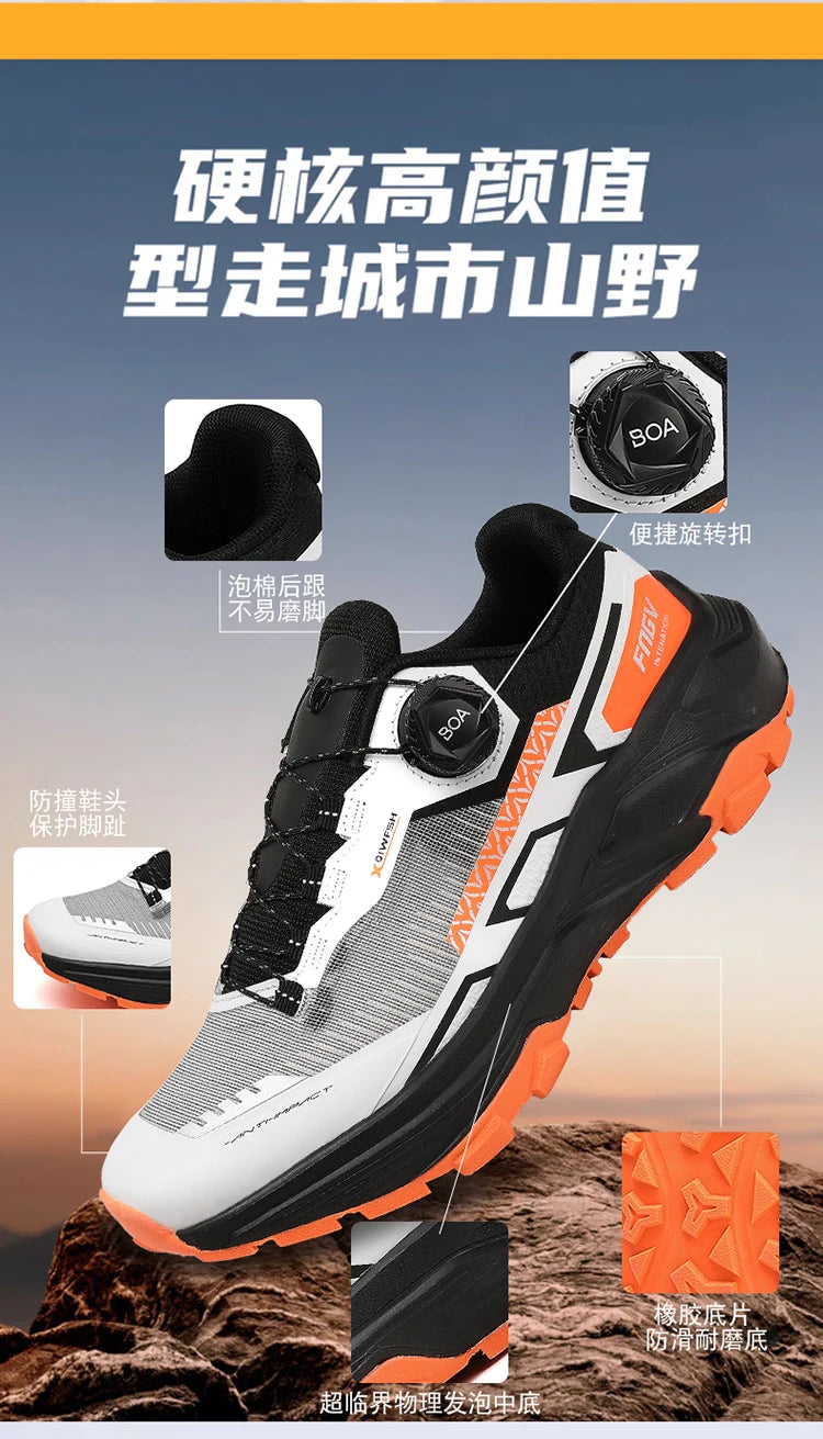 Men's Breathable Casual Sneakers Luxury Trainer Fashion Loafers Running Shoes - Comfortable Race Shoes for Men