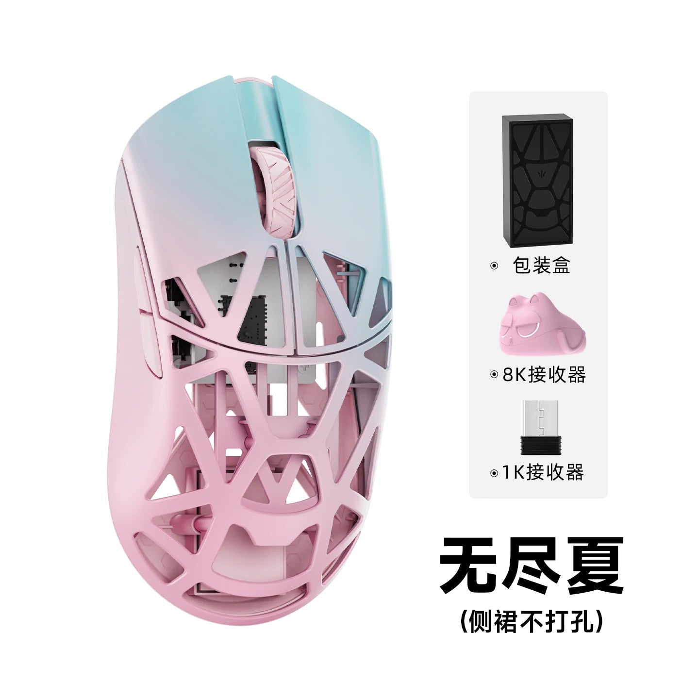 WLMOUSE Beast X Pro Magnesium Alloy Lightweight Wireless E-sports Gaming Mouse 750IPS 8K PAW3950HS 30000DPI Without Backlight