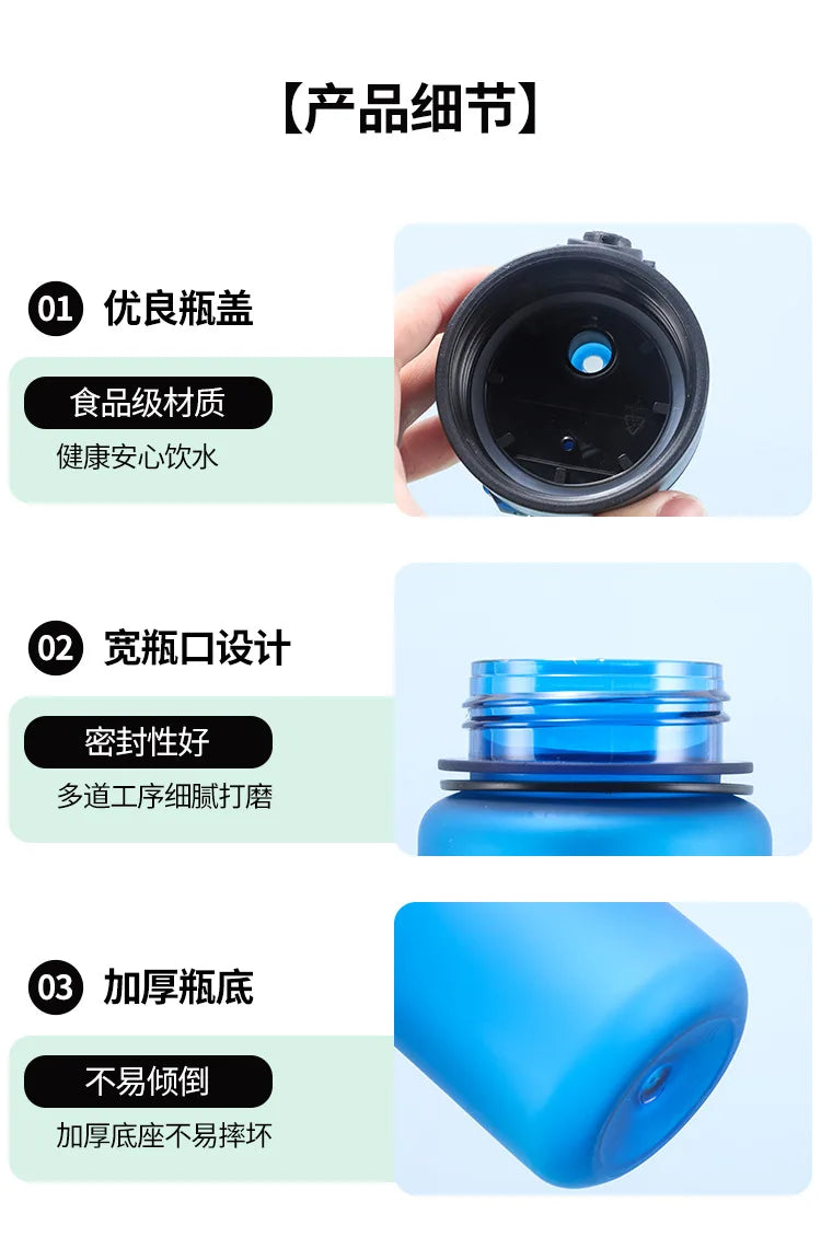 650ML Fortnites Sports Water Bottle Kawaii Motivational Leak Proof Portable Reusable Cups Outdoor Travel Gym Jugs New Cute Gifts
