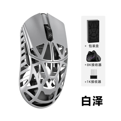 WLMOUSE Beast X Pro Magnesium Alloy Lightweight Wireless E-sports Gaming Mouse 750IPS 8K PAW3950HS 30000DPI Without Backlight