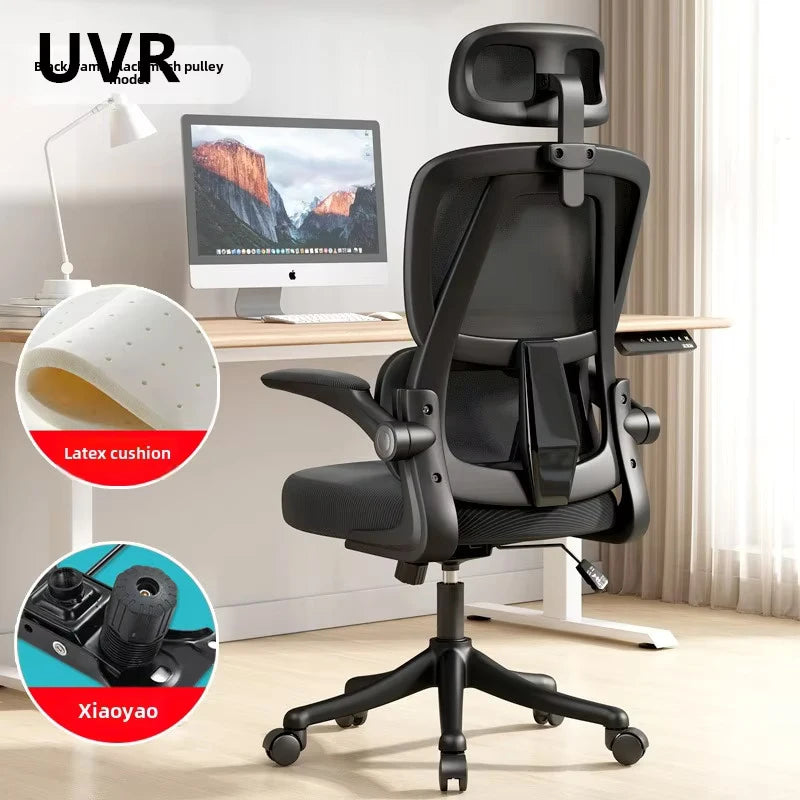 UVR Computer Chair Home Office Chair Bedroom Backrest Chair Book Desk Chair Student Learning Sedentary Ergonomic Chair