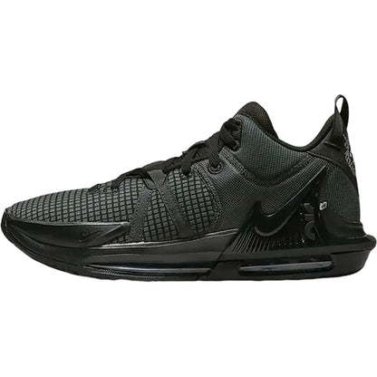 Nike Official Authentic LeBron Witness 7 Men's Training Basketball Shoes DM1123-004