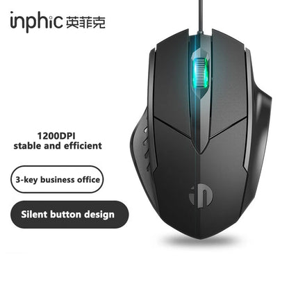 Inphic W1 Wired Gaming Mouse USB Esports Mouse with Adjustable DPI, Programmable Macro Buttons, Silent Click Office & Gaming Mouse