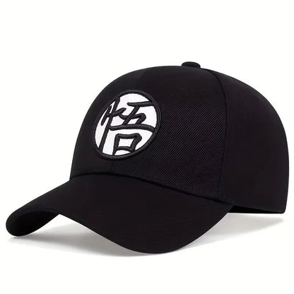 Czapki baseballowe Dragon Ball Son Goku unisex z haftem Gui Wu – wiosenne i jesienne czapki na świeżym powietrzu, regulowane, codzienne, chroniące przed słońcem