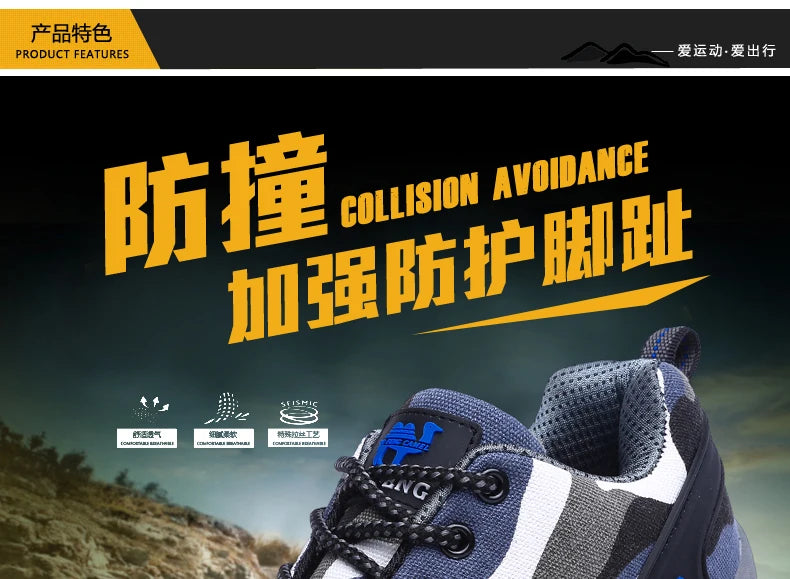 Casual Shoes Men Summer Outdoor Sneakers Women Footwear Trainer Waterproof Camouflage Army Shoe Male Military Shoes Tenis Jeans