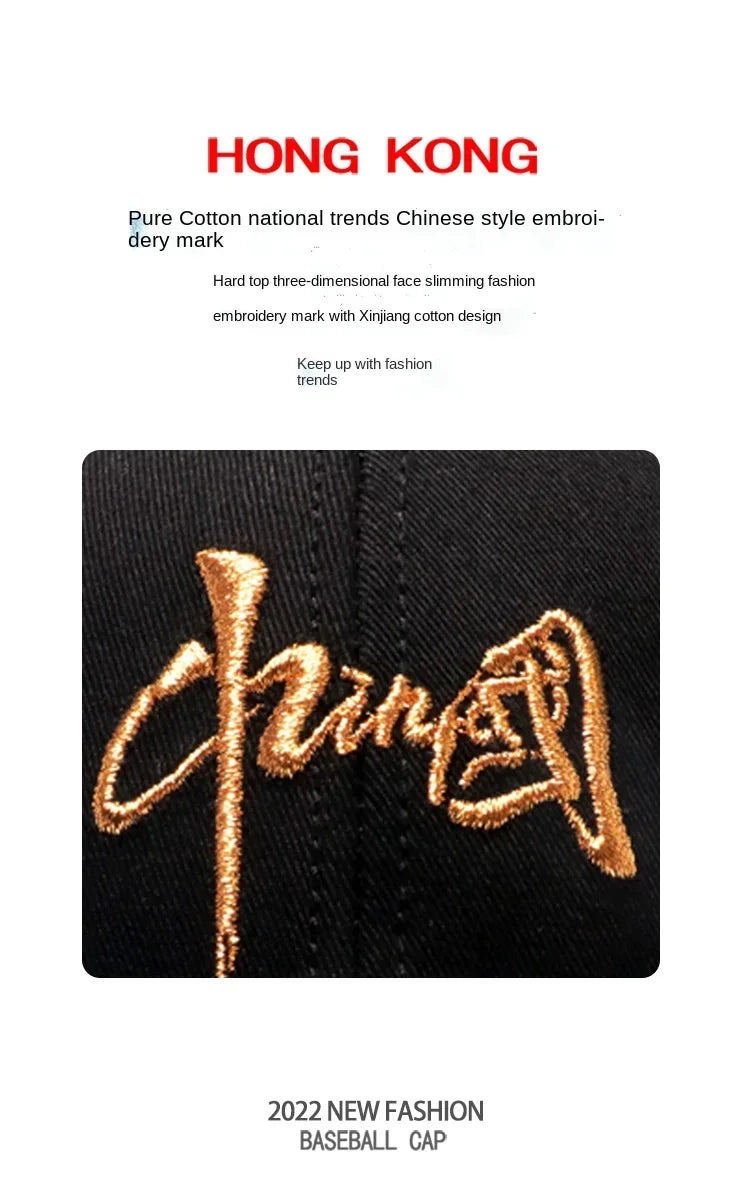 Men's Hat Baseball Cap for Men New Fashion Luxury Brand Embroidery Chinese Style Big Size Cotton Trucker Hat HipHop For 4seasons