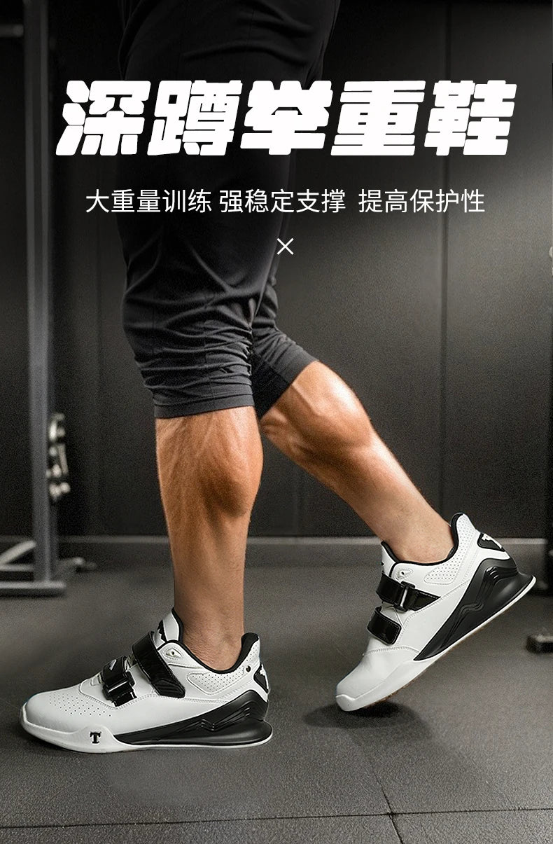 Professionelle Gewichtheberschuhe, bequeme Indoor-Squat-Trainingsschuhe, langlebige, rutschfeste Gewichtheber- und Kreuzheben-Sportschuhe