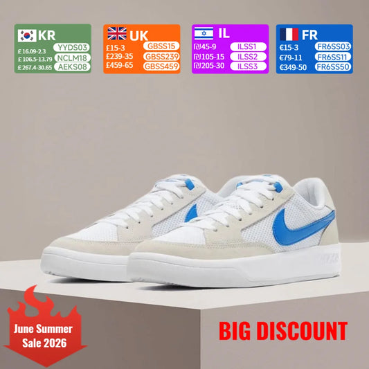 Nike SB Adversary Premium Cushioning Long-lasting support Lightweight design Unisex skate shoes CJ0887-103