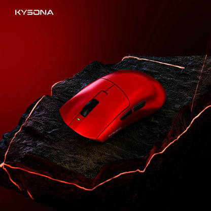 Mysz gamingowa KYSONA Jupiter Series – przewodowa i bezprzewodowa, 8Khz, sensor PAW3950, Bluetooth, 46g, akumulatorowa, sterownik webowy do PC i laptopa