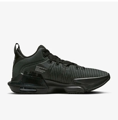 Nike Official Authentic LeBron Witness 7 Men's Training Basketball Shoes DM1123-004