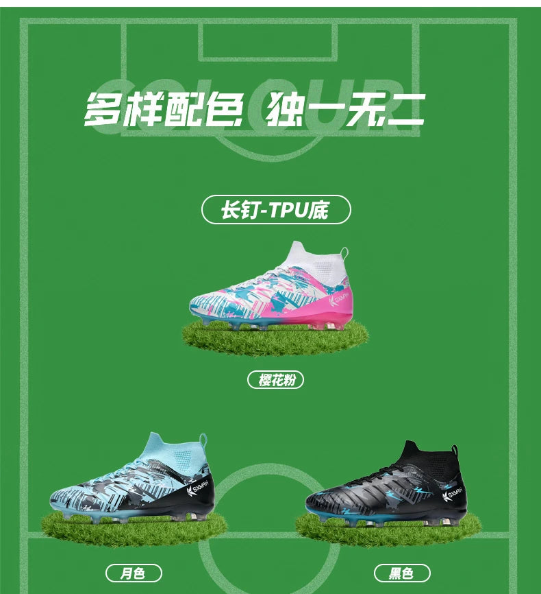 Genuine Double Star Men's High-Top AG Long Stud Football Boots, Professional Match and Training Shoes for Teenagers and Adults