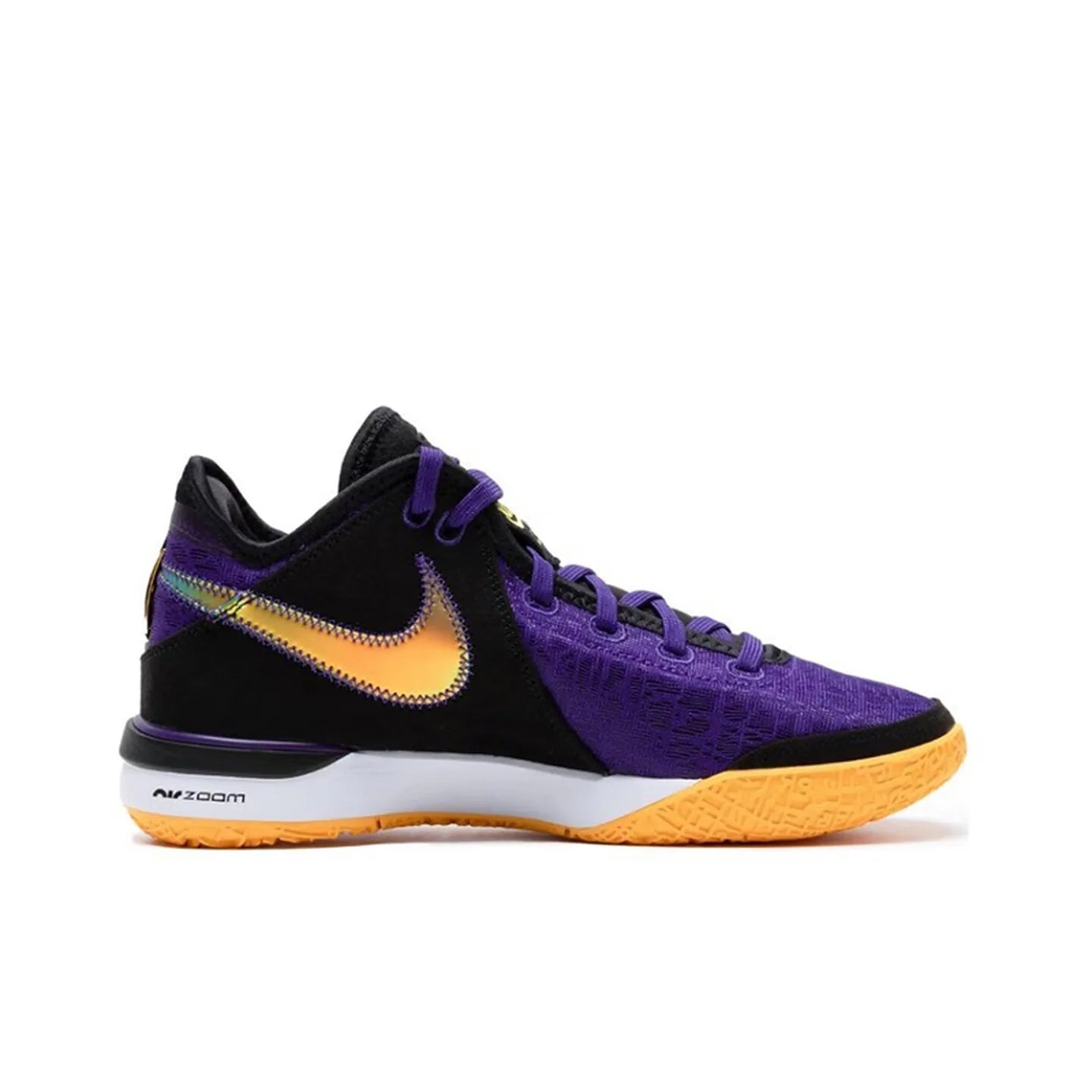 Nike Zoom LeBron NXXT LeBron Fashion Basketball Shoes - Slip-Resistant, Durable, Cushioned, Long-Lasting DR8788-500