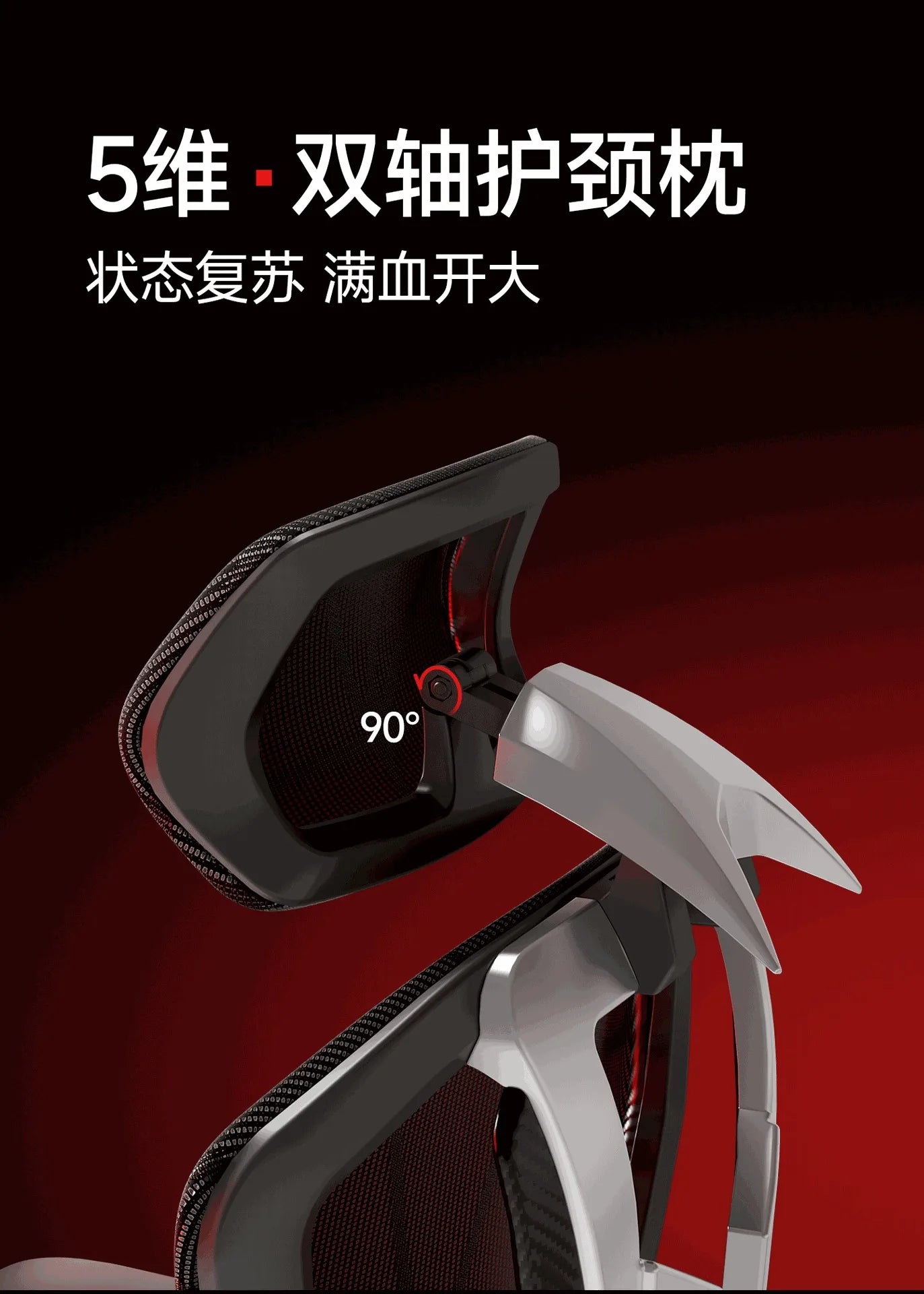 Ergonomic Chair for Desk Office Comfortable Armchair Furniture Chair Design Office Chair on Wheels