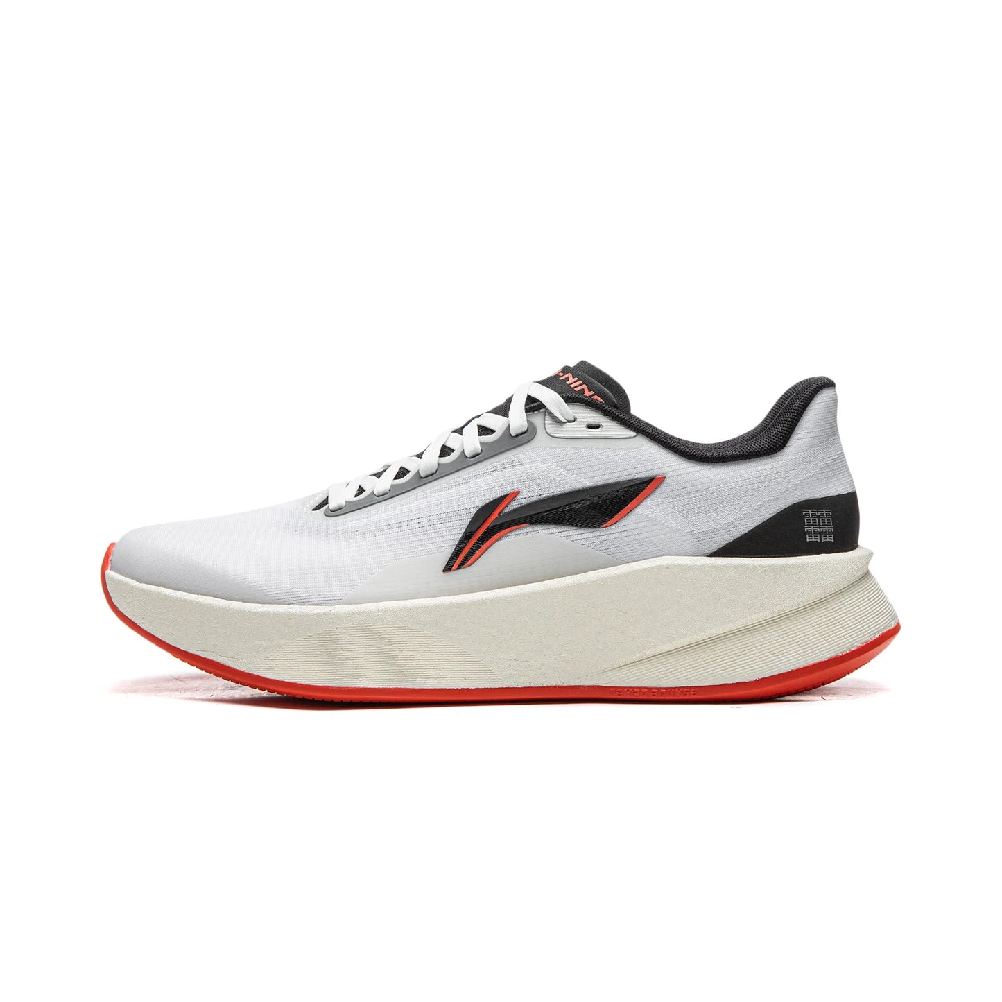 Li-Ning Men's CHAOYING Cushion Running Shoes BOOM Lightweight Springy TEMPO BOUNCE Soft Li-Ning Comfortable Sneakers ARBW007