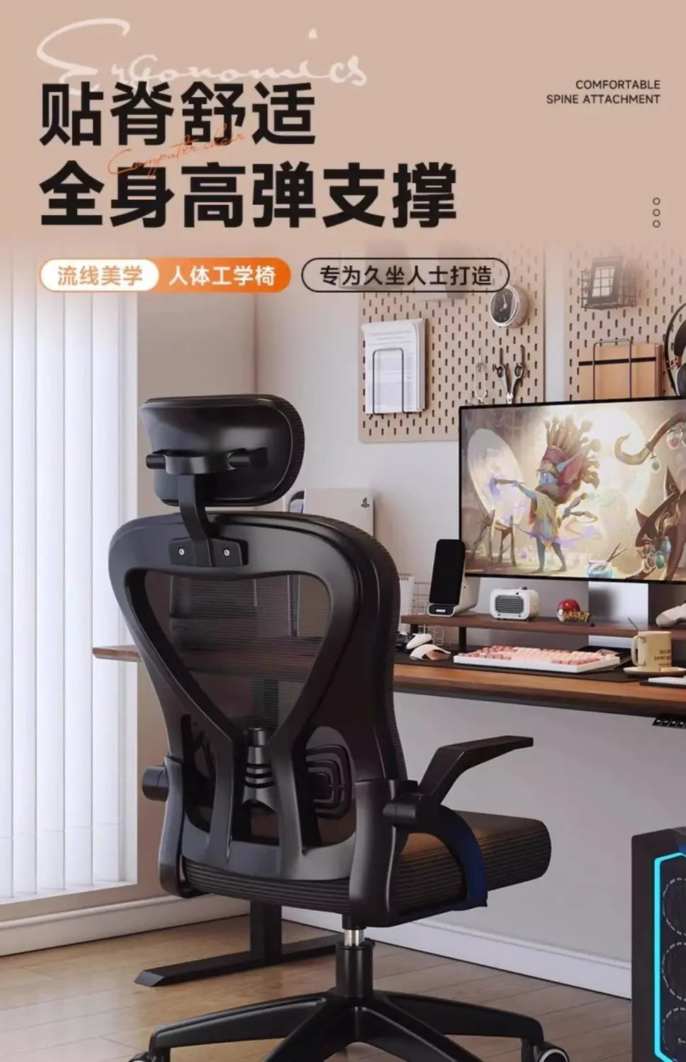 Sedia relax per gamer, sedia da ufficio 200 Kg, poltrona di lusso di design, sedie da ufficio ergonomiche, Crіsla, pantaloncini per ragazzo, letto gaming
