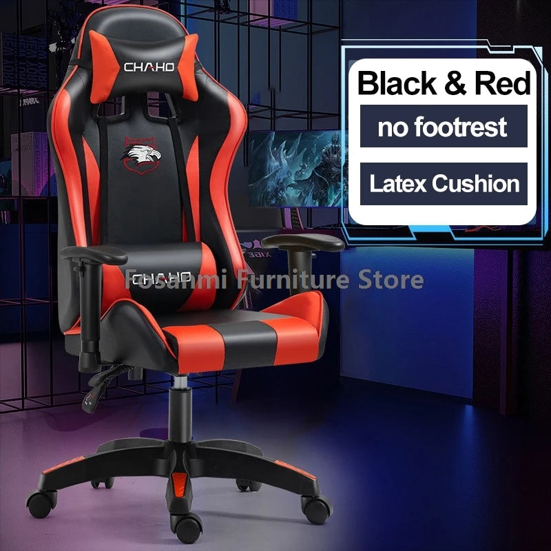 Esports Gamers Swivel Chair with Armrests Internet Anchor Racing Chair High-quality Leather Home Office Computer Gaming Chairs
